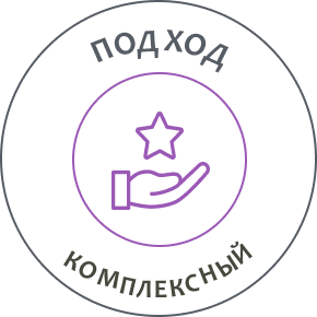 Помощь дизайнера